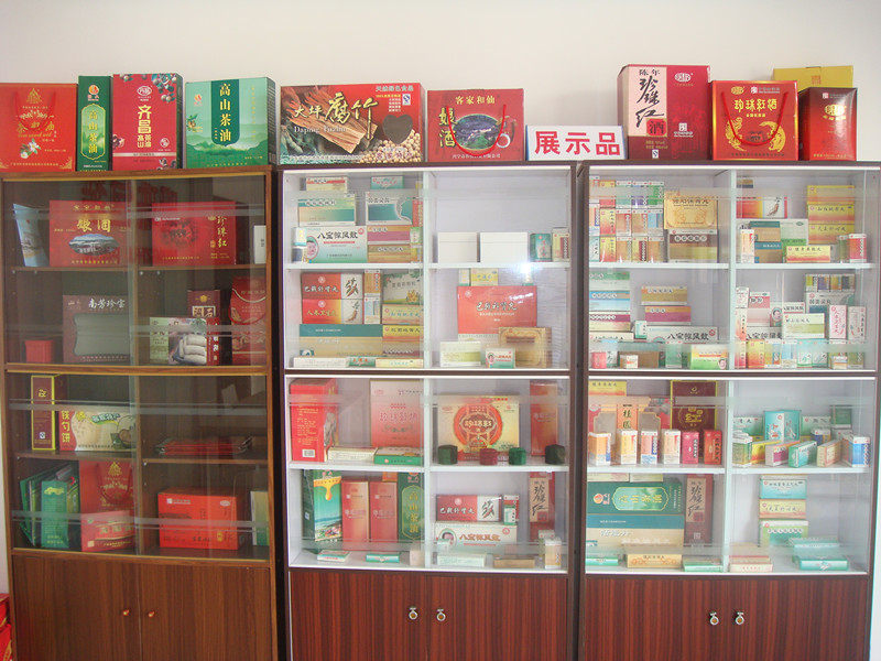 產品